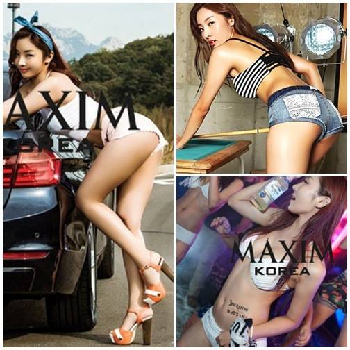 사진: 맥심, 온라인커뮤니티