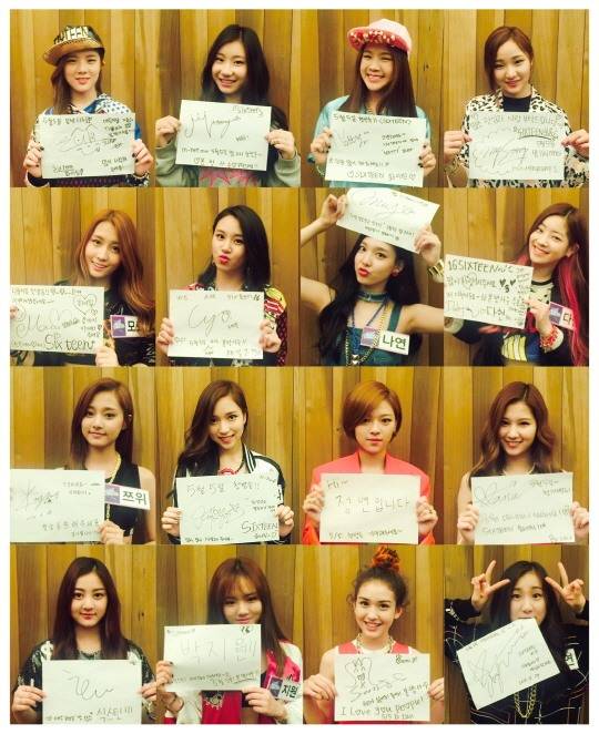 [식스틴. 사진='JYP엔터테인먼트' 제공]