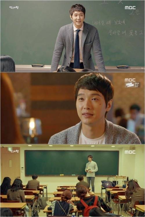 '앵그리맘' 지현우 [사진=MBC 해당 방송화면 캡처]