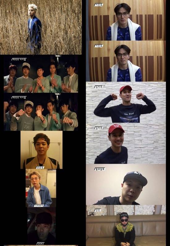 [문샤인. 영상 화면 캡쳐]