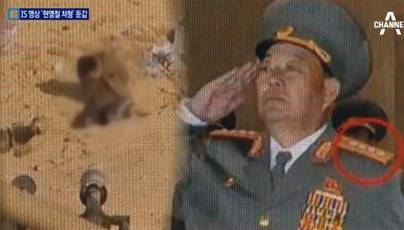 북한 김정은 친형 김정철 북한 김정은 친형 김정철