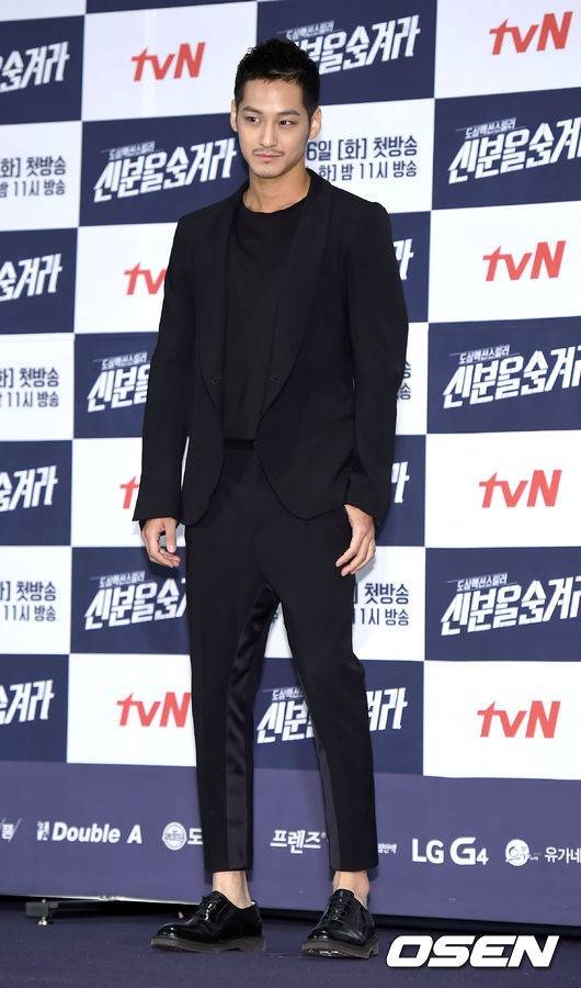 [‘신분을 숨겨라’ 김범. 사진=OSEN]