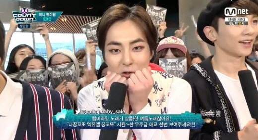 [엠카운트다운 엑소. 사진=Mnet '엠카운트다운' 방송 화면 캡처]