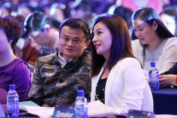 마윈과 자오웨이
