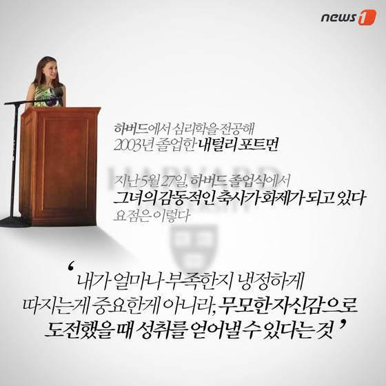 2015.06.09/뉴스1 © News1
