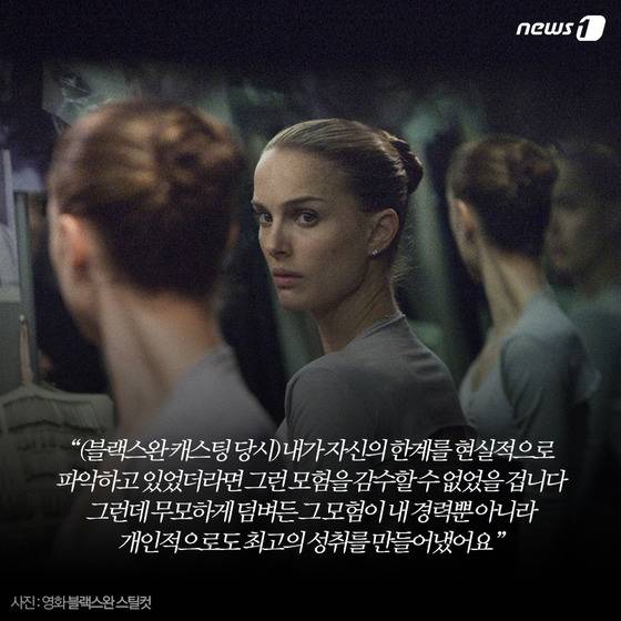 2015.06.09/뉴스1 © News1