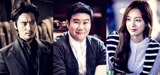 배우 김민준- 임현성-김지원이 '신분을 숨겨라'에 출연한다. © News1스포츠 / tvN