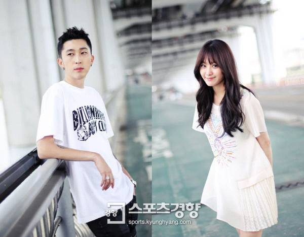 슬리피와 송지은