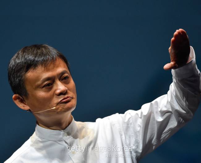 마윈 알리바바 회장