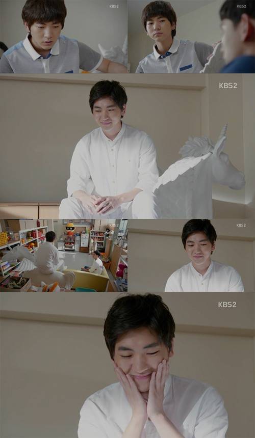 이주승. 사진='프로듀사' 방송화면 캡처