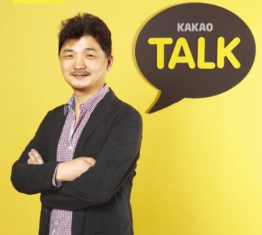 다음카카오를 이끌고 있는 김범수 의장. <한경DB>