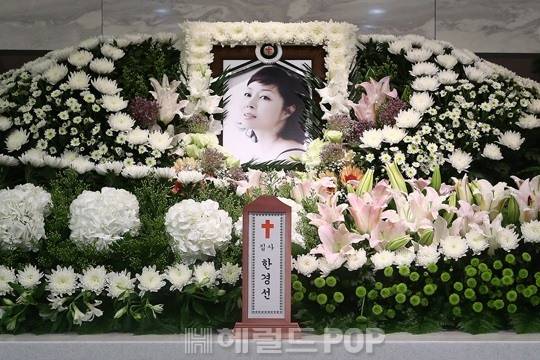 故 한경선 빈소 [사진=사진공동취재단]