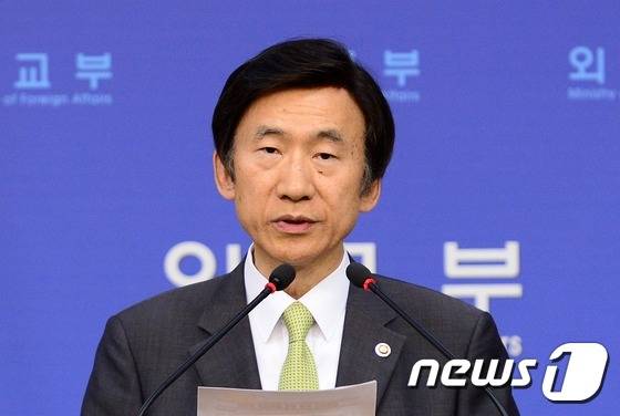 윤병세 외교부 장관.  © News1 박지혜 기자