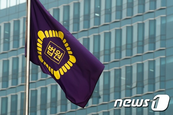 (자료사진) © News1