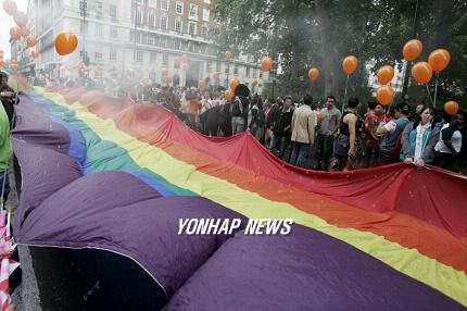 BRITAIN LONDON GAY PRIDE PARADE