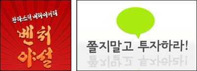 언론사뷰