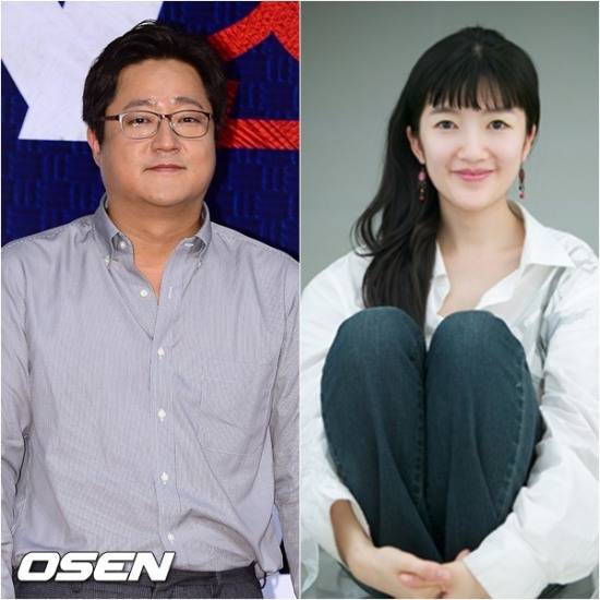곽도원 장소연 [사진 = OSEN]