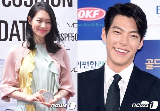 배우 김우빈 신민아가 열애설에 휩싸였다. © News1DB