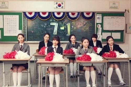 그룹 7학년 1반(사진=다른별엔터테인먼트 제공)