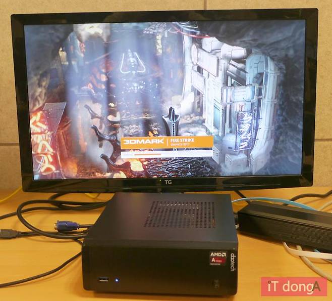 3DMark Fire Strike 테스트