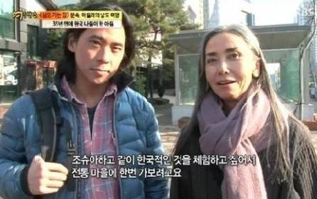 [조슈아 문숙. 사진=KBS 방송화면 캡처]