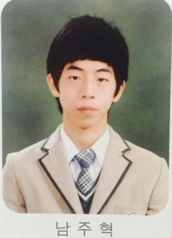 남주혁 치즈인더트랩/사진=온라인커뮤니티