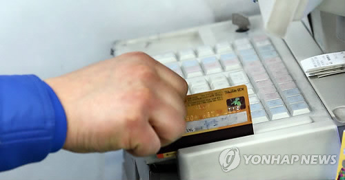 <<연합뉴스 자료사진>>