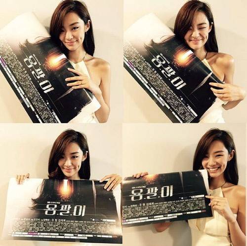 스테파니 리, ‘용팔이’ 셀프 홍보…“전 3회부터 나와요”