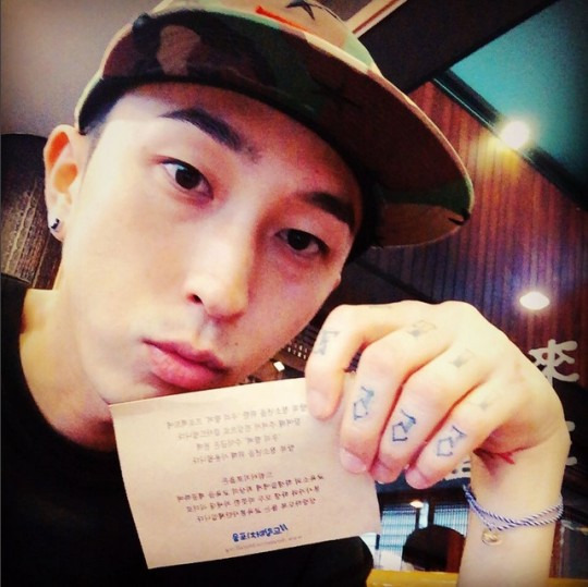 슬리피
