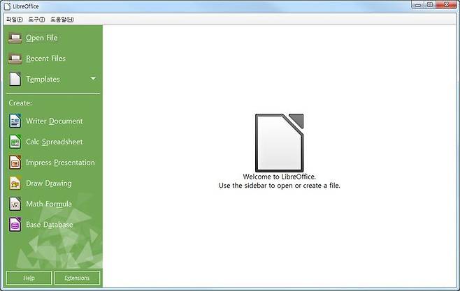 리브레 오피스 실행 화면. 왼쪽 메뉴에서 다양한 문서를 생성, 열람할 수 있다