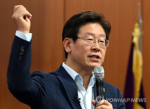 이재명 성남시장. (연합뉴스 자료사진)