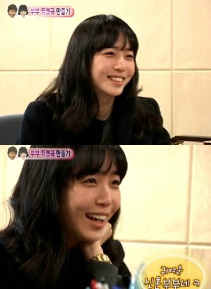 김이나/사진=MBC