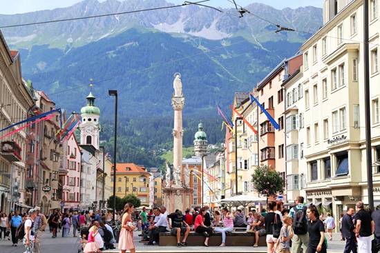 인스부르크 마리아테레지아 거리.