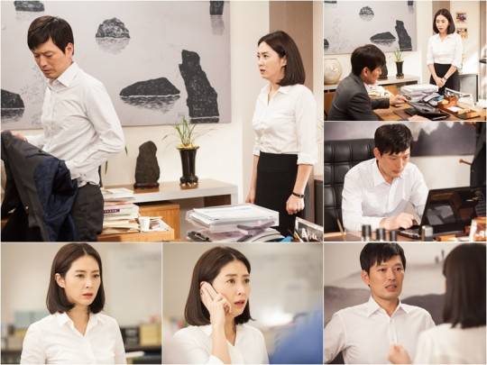 정재영_송윤아_무슨_심각한_일