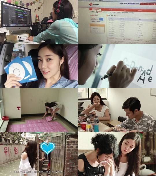 류세라 솔로앨범 ‘세레나데’ 메이킹