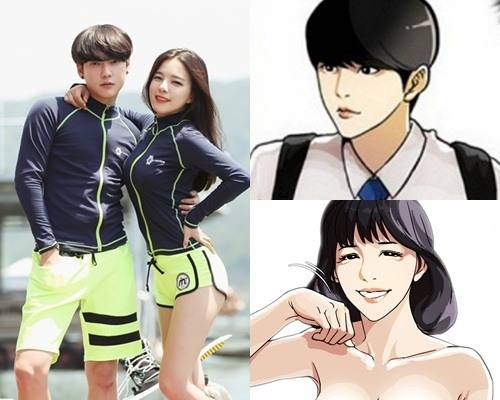 '외모지상주의' BJ 하늘, 젖은 머릿결로 '핫 레드' 비키니 인증샷 (사진=박태준 블로그)