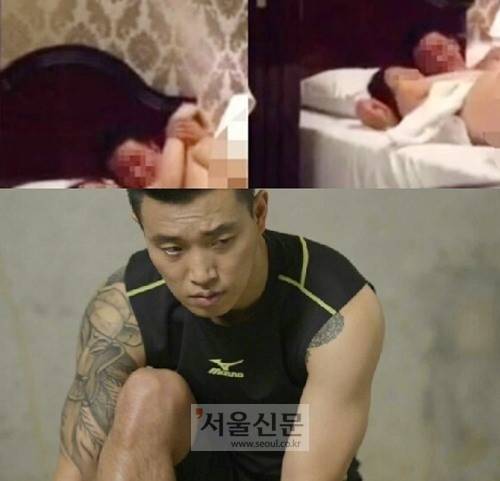 개리 법적대응