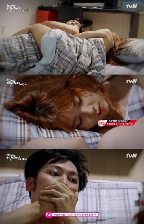 [조현영 박두식. 사진=tvN '막돼먹은 영애씨 14' 화면 캡쳐]