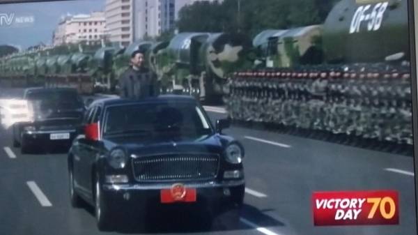 중국 열병식 [사진 중국 CCTV 캡처]