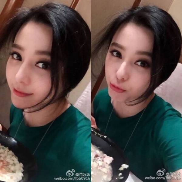 판빙빙 [사진=웨이보]