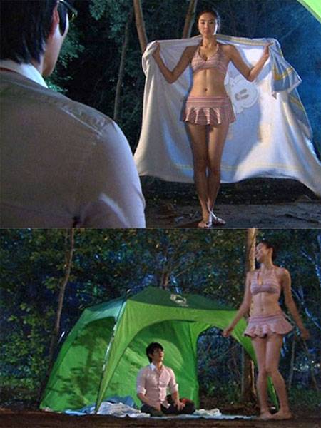 이다희/사진=MBC 크크섬의 비밀 방송 캡처