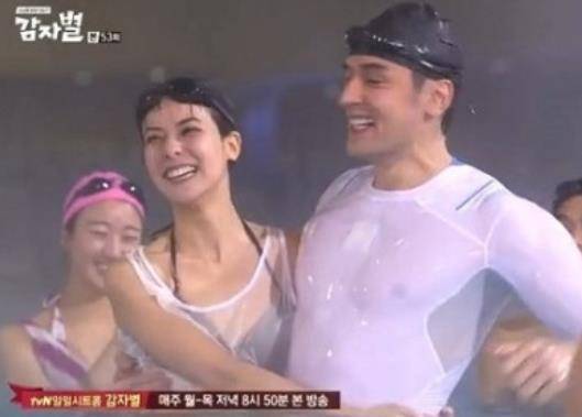 후지이 미나 / 사진=tvN