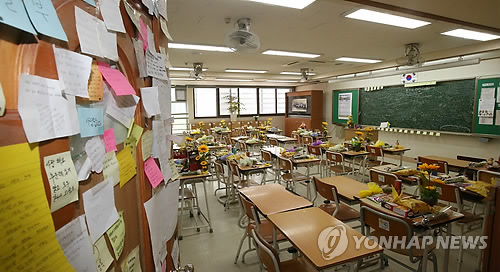단원고 2학년(현 명예3학년) 교실(연합뉴스 자료사진)
