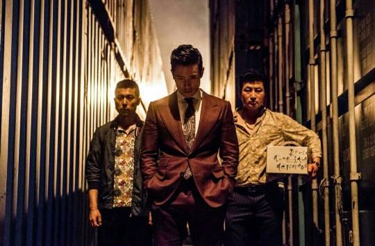 영화 '내부자들' 속 이병헌