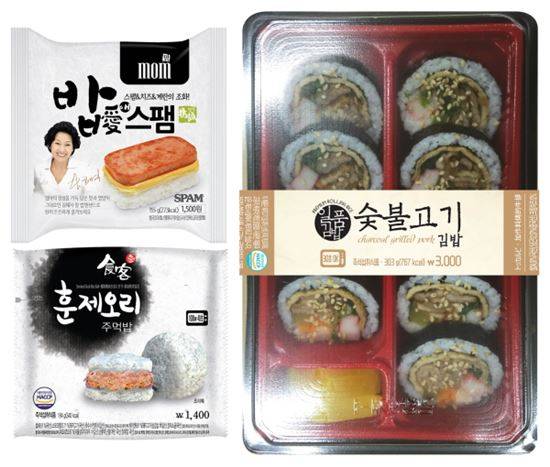프리미엄김밥