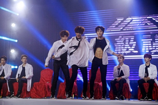 업텐션