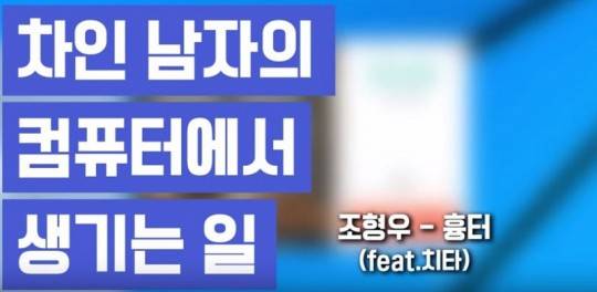 조형우