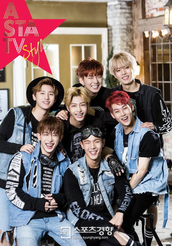 몬스타엑스