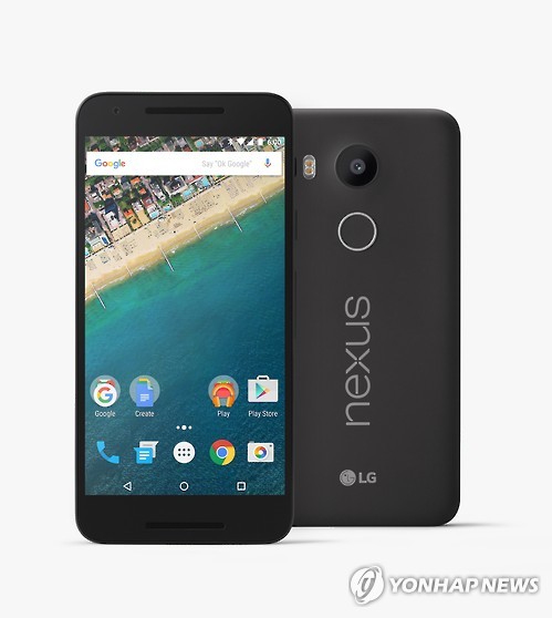 ‘넥서스5X (Nexus 5X).[연합뉴스 자료사진]
