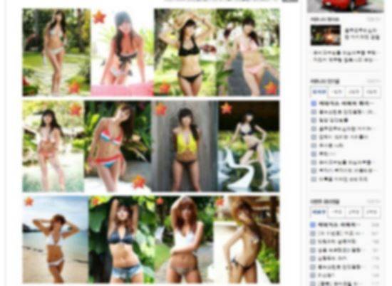 중1 아들이 자주 방문하는 온라인 커뮤니티. 온라인 커뮤니티 홈페이지 캡처